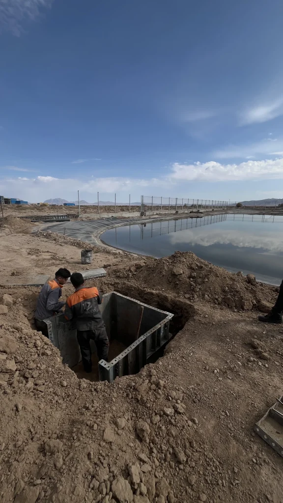 صنعت سازه قهستان