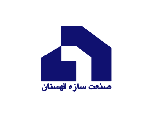 لوگوی صنعت سازه قهستان